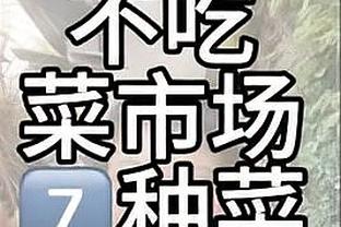 开云app官网入口登录下载安卓截图0